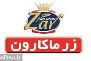 زمان اولین مجمع شرکت جدید بعد از حضور در بورس + درخواست از سهامداران