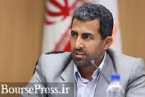 بررسی جهش قیمت ارز توسط وزیر اقتصاد و روسای مجلس و بانک مرکزی
