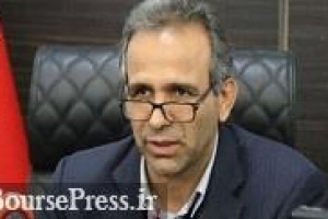 رشد ۵۵ درصدی سود تاصیکو با فروش ۲ هزار میلیارد تومانی