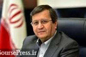 وعده تکراری کاهش قیمت ارز و بازداشت ۲۵۰ نفر/ گامی برای پرداخت آسان وام