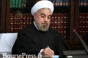 فهرست پیشنهادی17 وزیر دولت جدید؛کرباسیان و شریعتمداری وزیران اقتصاد و صنعت