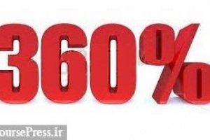 پترول برنامه افزایش سرمایه ۳۶۰ درصدی از محل سایر اندوخته ها داد