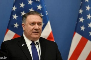 وزیر خارجه آمریکا : فشارهای حداکثری بر ایران ادامه دار است