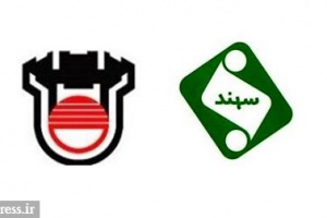 گسترش همکاری‌‌های ذوب آهن و شرکت بورسی لاستیکی سهند