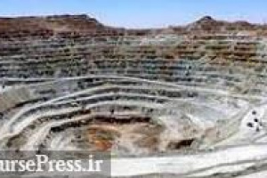 پرونده معوقات حقوق دولتی معادن تا پایان سال بسته خواهد شد