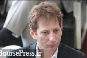 وزارت نفت از بابک زنجانی درخواست ضرر و زیان کرد/ توضیح وکیل