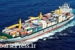 گام جدید زیرمجموعه شرکت بورسی برای رعایت کنوانسیون های دریایی
