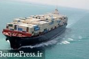 خط کشتیرانی ایران، آفریقای جنوبی و آمریکای لاتین با حمایت شرکت بورسی