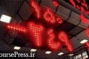 استقبال منفی از برنامه افزایش ۱۵۷ درصدی شرکت فرابورسی