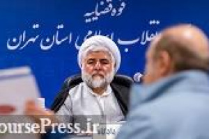 هفتمین جلسه دو متهم پرونده فساد نفتی آغاز شد