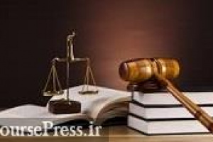 نتیجه نهایی دعوی علیه بانک آینده درباره سلب حق رأی برخی سهامداران