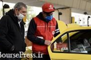 سلامت ترددهای شهری با همکاری شهرداری پایتخت و شرکت بورسی