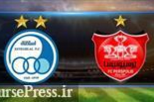 وزارت ورزش درباره انتصاب هیات مدیره استقلال و پرسپولیس مخالفت کرد