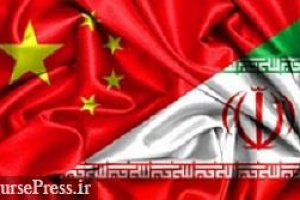توافقنامه همکاری ۲۵ ساله تهران و پکن تضمین واردات نفت ایران است