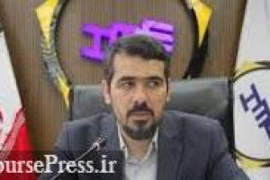 توصیه معاون بورس کالا به فعالان صنعت نفت، گاز و پتروشیمی