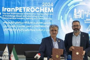 بوعلی و شرکت دانش بنیان تفاهم نامه بومیسازی کاتالیست امضا کردند