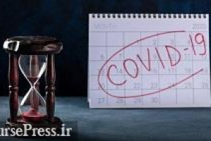 مرد ترکیه ای رکورد جهانی طولانی‌ترین زمان قرنطینه را طی ۱۴ ماه ثبت کرد