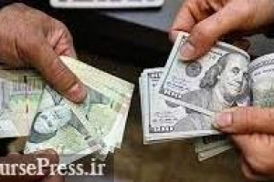 دلار توافقی از معاملات بازار متشکل حذف شد / بلاتکلیفی صرافی ها !