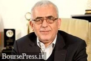 خبرخوش مدیرعامل به سهامداران کچاد : وزارت صنعت مجوز اکتشاف داد
