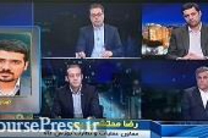 رای مثبت به لغو ساز و کار ابطال معاملات در بورس کالا+ قیمت گذاری فولادی‌ ها