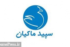 هفتمین عرضه اولیه با نقدینگی ۳۱۵ هزار تومانی و احتمال کاهش سهمیه