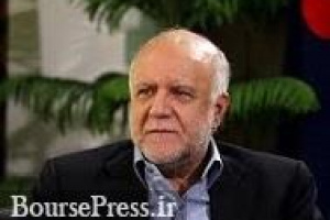 خبر مهم اما منفی زنگنه برای پتروشیمی ها : ارزتان را به بانک مرکزی بدهید