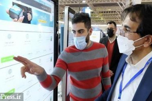 سامانه جدید حراج شماره‌های رند همراه اول رونمایی شد
