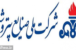حاکمیت شرکت دولتی در تعیین قیمت محصولات دو شرکت بورسی قطعی شد