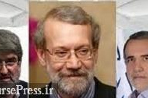 لاریجانی بازهم رئیس شد/ پزشکیان و مطهری هم در هیات رئیسه ماندند