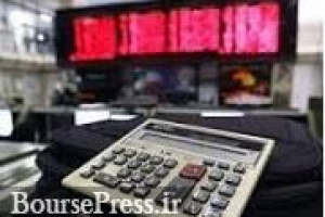 برنامه امروز وساپا برای عرضه اوراق اختیار فروش با بازدهی ۲۳.۵ درصدی