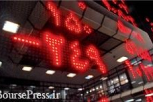 دلایل مخالفت پتروشیمی‌ها با عرضه محصولات در بورس کالا