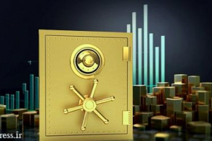 موافقت سازمان بورس با درخواست تکیمیا برای تاسیس صندوق طلا