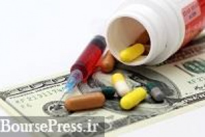 واکنش سازمان غذا و دارو به حذف یارانه‌ دارو: اشتباه برداشت شده