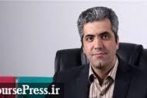 سمت جدید مدیرعامل سابق شرکت مدیریت فناوری بورس تهران در کیان