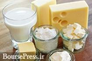 قیمت ٣ محصول لبنی مهم تا دو هفته دیگر نهایی می شود