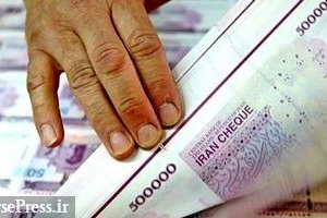 اهداف احتمالی پولی بانک مرکزی با بررسی نتیجه عملیات بازار باز