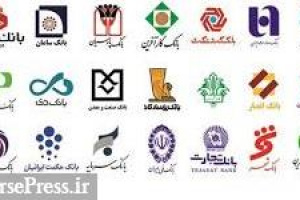 بانک ها مالک ۱۵۰۰ شرکت و طرح هستند/ محدودیت‌های برق شهرک های صنعتی