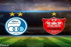 سرخابی‌ها هنوز از آسیا حذف نشدند / مهلت دو هفته ای AFC