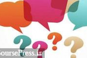 پاسخ افق به ۱۵ سوال درباره تعداد فروشگاه ها، سرمایه گذاری، تجدید ارزیابی و ...