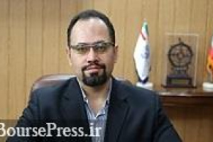 پیشنهاد راه‌اندازی سامانه‌های جایگزین و معاملات توافقی با چند مثال