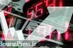 افزایش سرمایه ۲۰۰ درصدی یک شرکت فرابورسی با بازدهی ۵۳۳ درصدی سهام