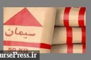 ۴ شرط احداث نیروگاه توسط سیمانی‏‏‌ها و انتقاد از رویه ارز حاصل از صادرات