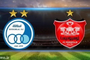 پرسپولیس و استقلال تحت حمایت دولت و وزارت کار هستند/ شائبه کسر از حقوق