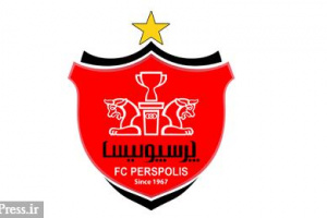 تصمیم به واگذاری ۸۱ درصد سهام پرسپولیس به ۵ بانک بورسی و دولتی