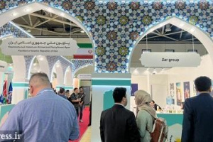 نمایشگاه روسیه دروازه گسترش فروش محصولات گروه زر به بازارهای بین المللی