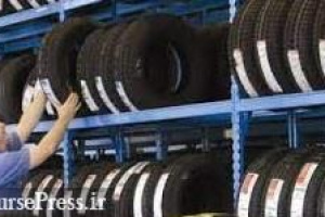 تداوم توقف فروش اینترنتی لاستیک خودرو و ادعای کاهش دلال بازی و آرامش بازار