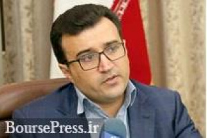 سهم آماده عرضه اولیه بعدی بورس و زمان عرضه دو زیرمجموعه فارس