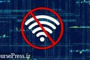 توضیح دیرهنگام و کوتاه درباره علت اختلال یکی دو روزه اینترنت