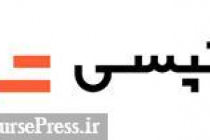 زمان بازگشت تپسی مشخص شد / معامله سهم فقط برای حرفه‌ای ها