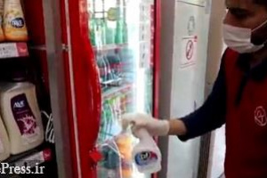 کلیه تجهیزات شعب افق کوروش ضدعفونی می شود